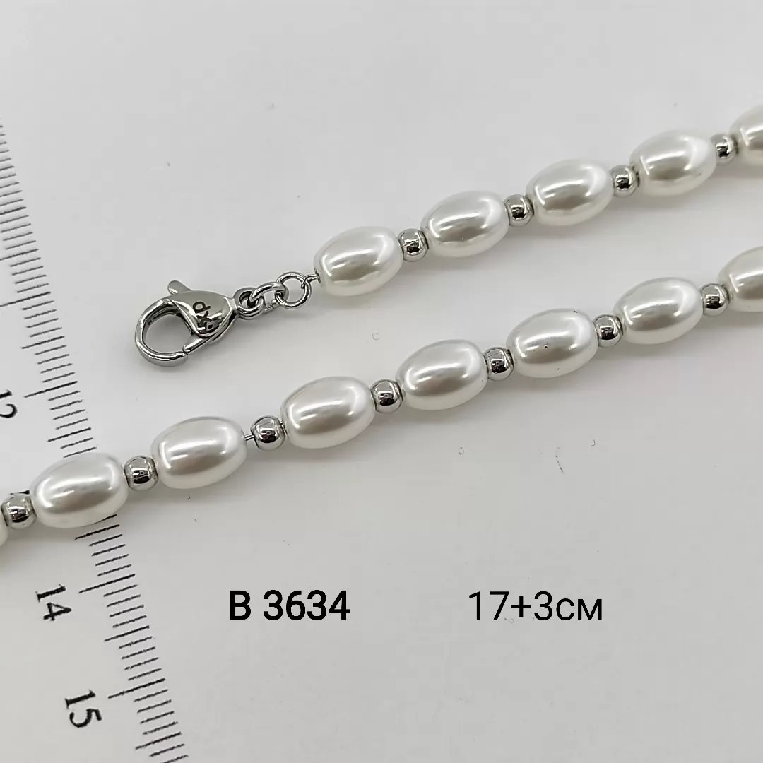 B 3634